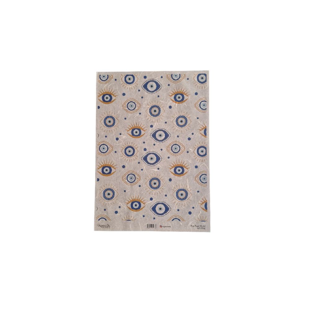 Ριζόχαρτο 30X42 NG502