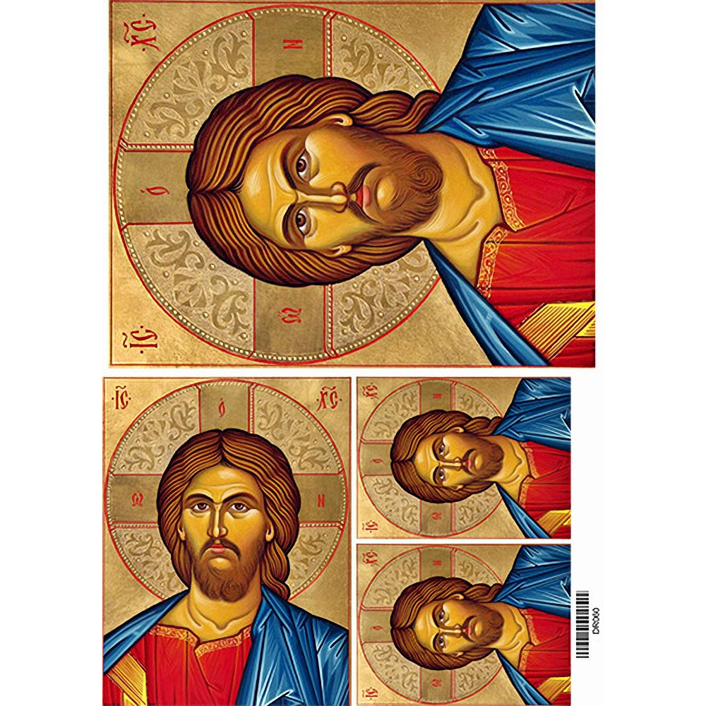 Ριζόχαρτο Αγιογραφία Χριστός 30X40