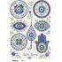 Ριζόχαρτο Α3 decoupage με μάτια, χέρι hamsa, φυλαχτά, λουλουδένια μοτίβα και ευχή Καλή Χρονιά