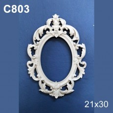 Πολυεστερική κορνίζα 30Χ22 εκ.