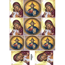 Ριζόχαρτα Αγιογραφίες για Decoupage