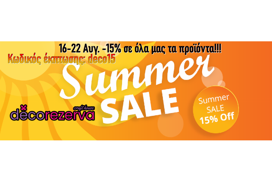 Summer sales